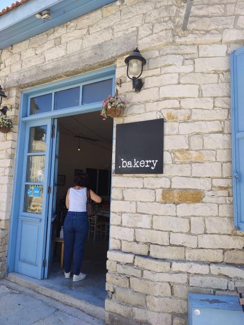 Bakery Kafeneio