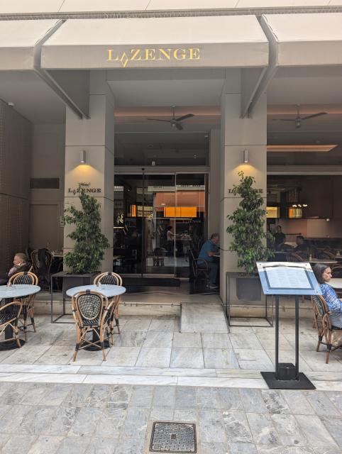 Lozange Hotel 011