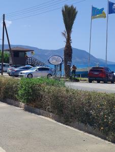 Yialos Beach Grill House