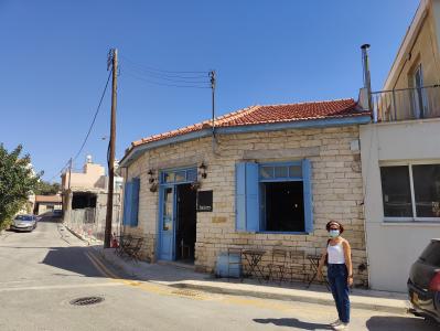 Bakery Kafeneio