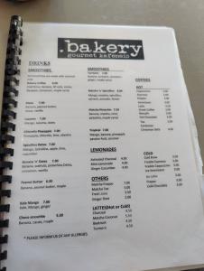 Bakery Kafeneio