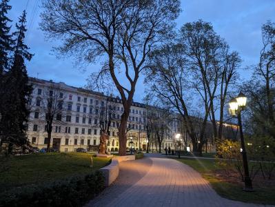 Riga City Center