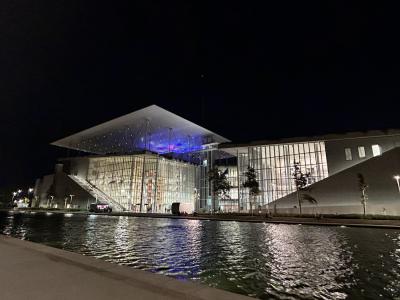 Stavros Niarchos Foundation