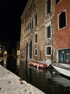 Osteria Fanal del Codega