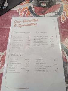 El Brases