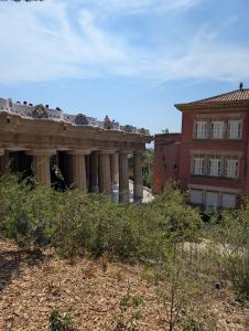 Park Guell