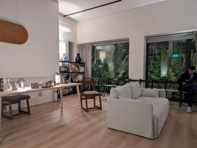 Freuds last session 04