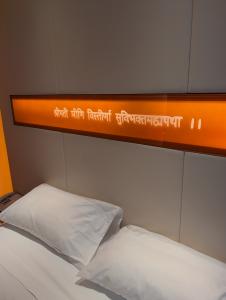 UNA Hotels Bologna Centro 06