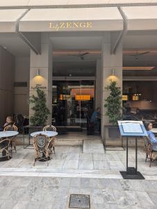 Lozange Hotel 011