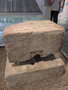Acropolis Museum 012